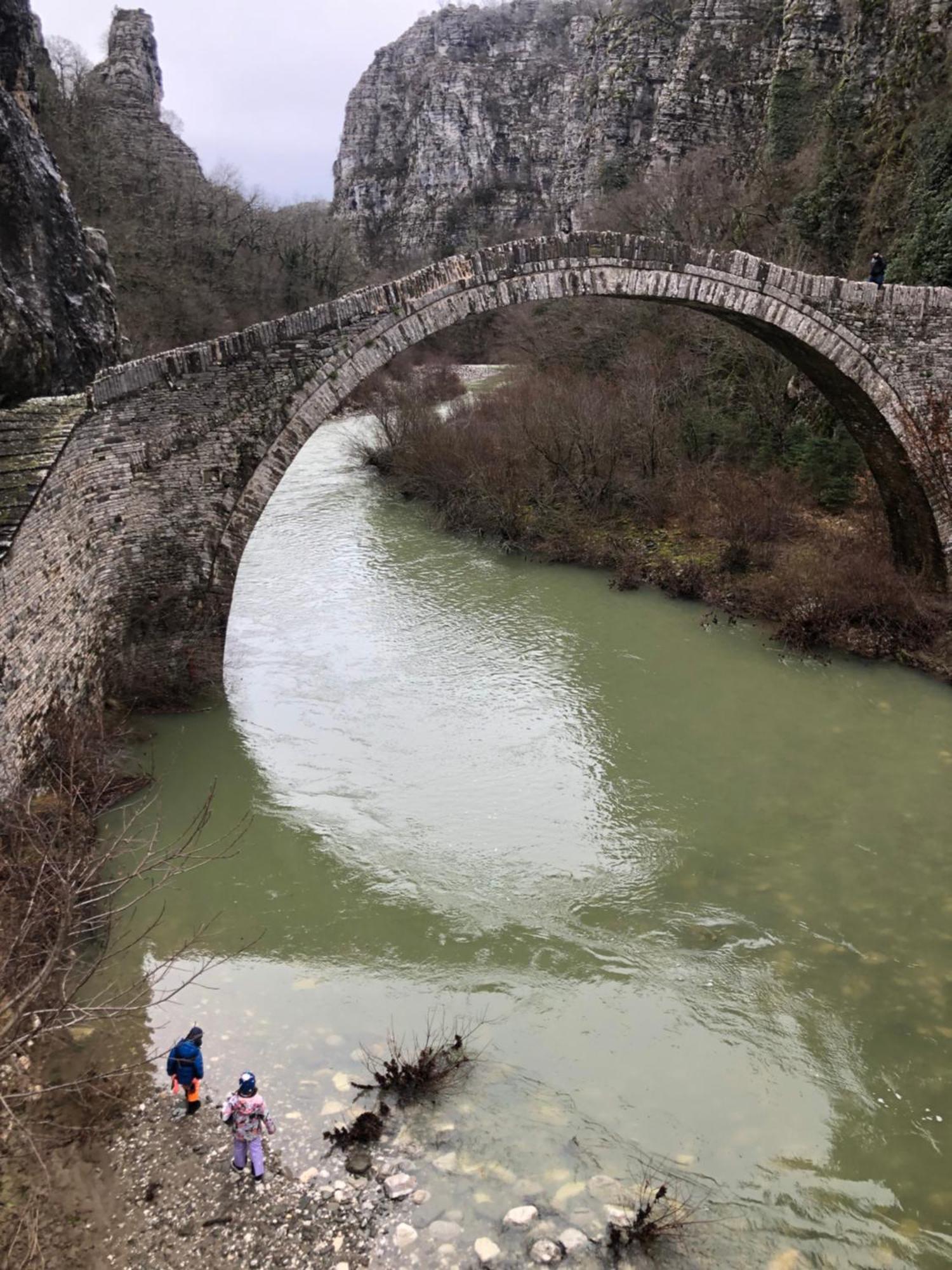 Katikia Zagori Hotell Vitsa Eksteriør bilde